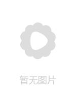 欧美老外勾搭的后高颜值美女身材性感皮肤光滑白嫩情趣白丝床上干到地板